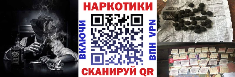 Цена Орехово-Зуево mega как зайти  А ПВП  ЭКСТАЗИ  Мефедрон  Каннабис 