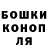 Кодеиновый сироп Lean Purple Drank Kanji xd