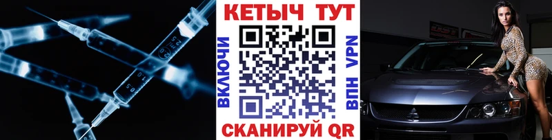 КЕТАМИН VHQ  Орехово-Зуево 