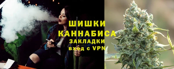 метадон Елабуга