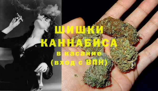 мефедрон мука Дмитриев