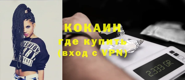 мет Дмитровск