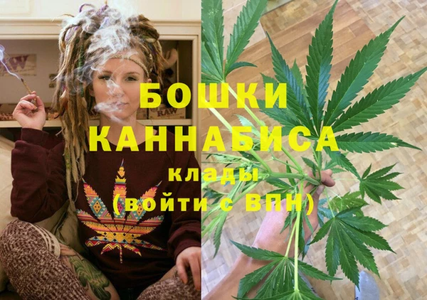 мефедрон мука Дмитриев