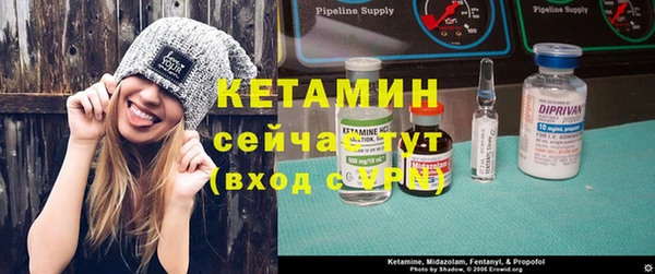 гашишное масло Елизово