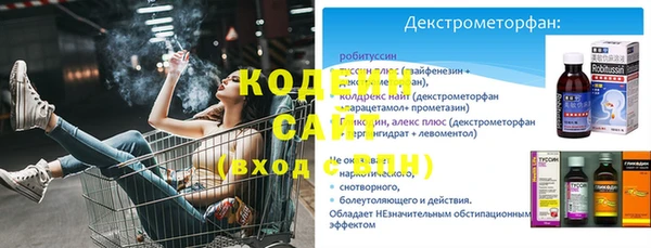 спайс Дмитров