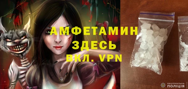 марки nbome Гусиноозёрск