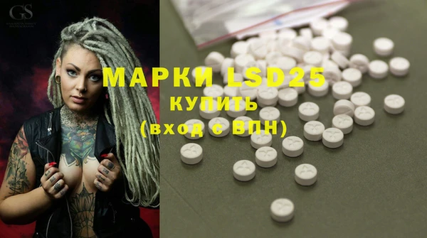 мефедрон мука Дмитриев
