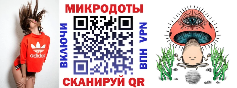 кракен как войти  цена   Орехово-Зуево  Псилоцибиновые грибы MAGIC MUSHROOMS 